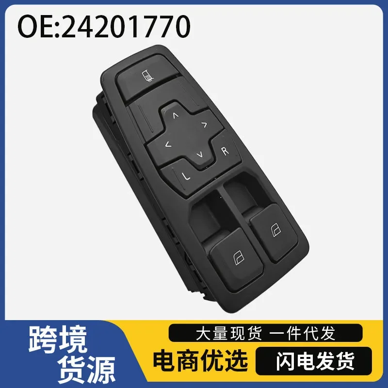 For Volvo Trucks 24201770 Main Driver Window Button Switch Glass Lifter Master Switch