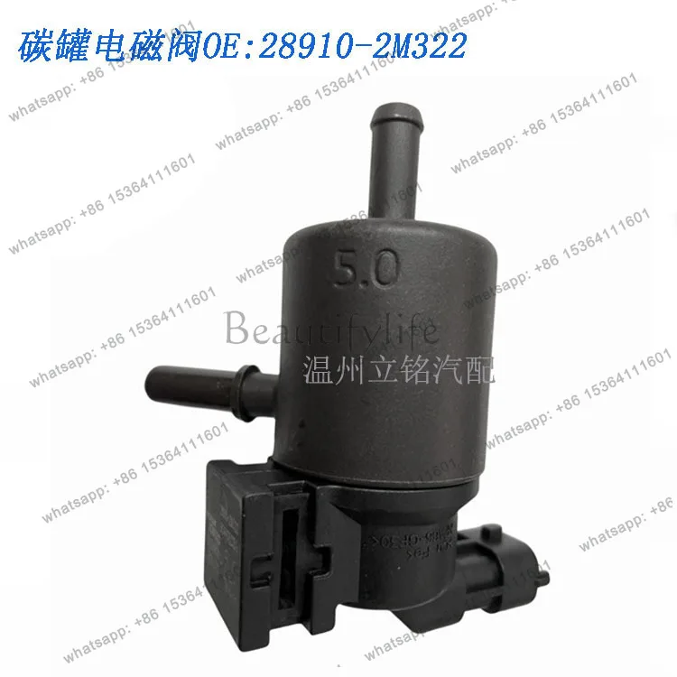 

Carbon tank solenoid valve 289102M322 28910-2M322 auto parts