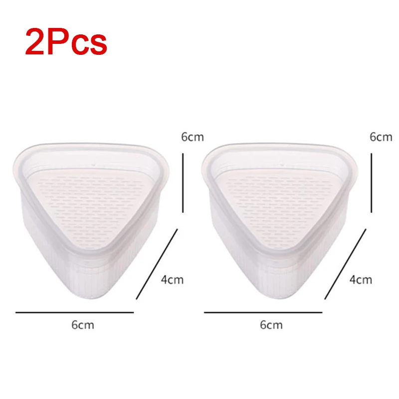 Variant: 2Pcs-Small
