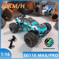 SG116PRO/MAX RC Car 1:16 Brushless Off-Road Four-Wheel Drive Drift Racing Car High Speed Remote Control Toy For Kids Adults Gift
