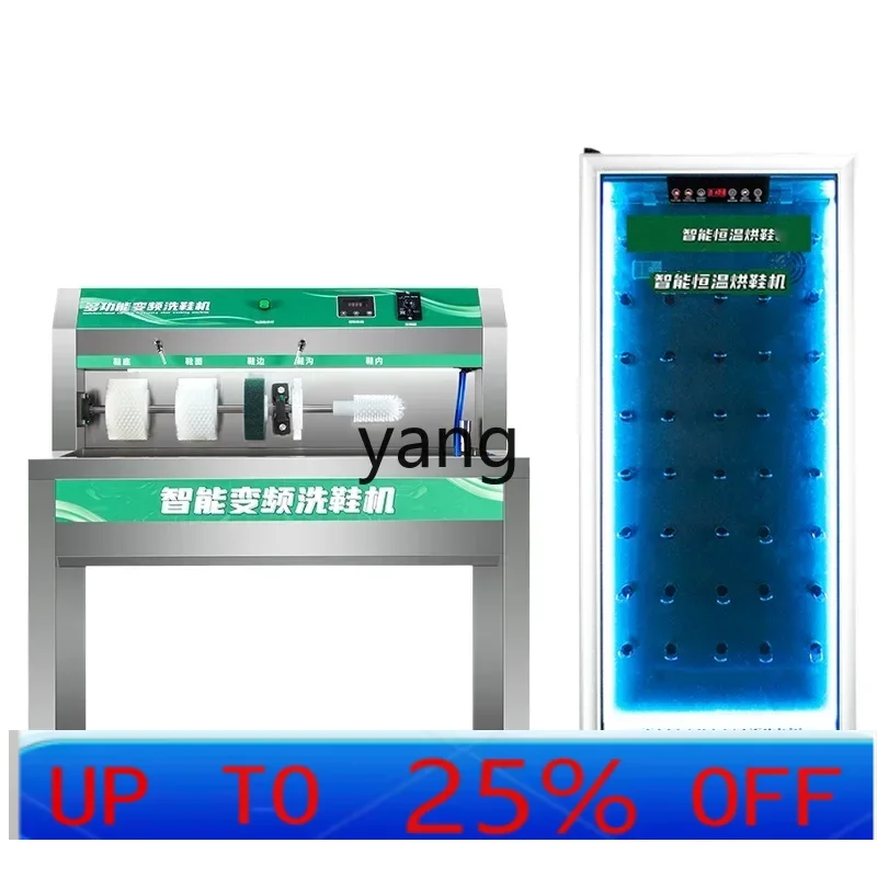 LTT multi-function semi-automatic shoe washing machine laundry professional shoe washing large hand rub type