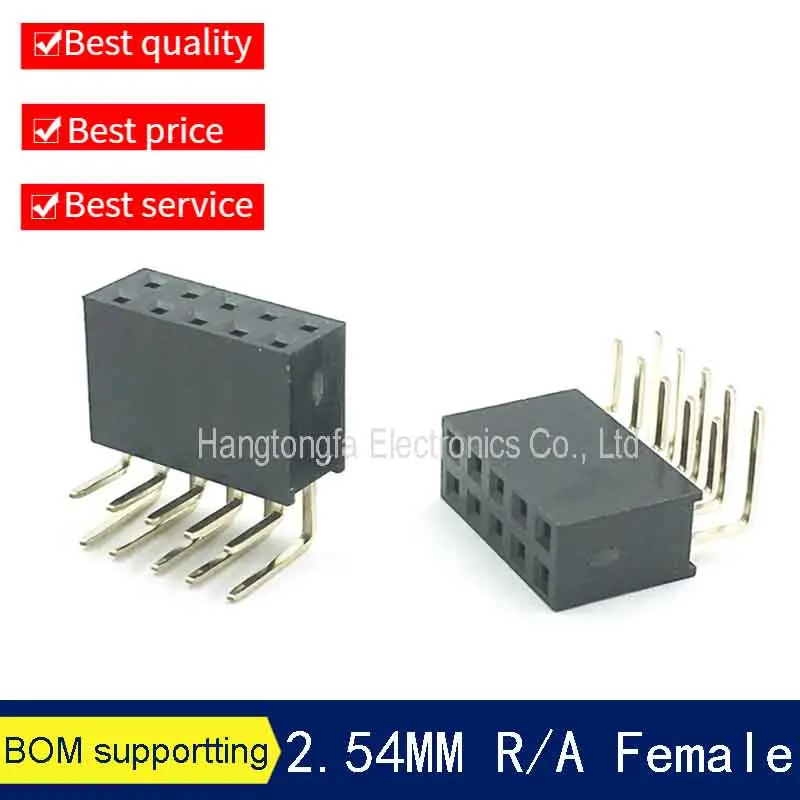 10PCS 2.54MM PITCH   Double Row Right Angle Female 2X3/4/5/6/7/8/10/20/40 PIN Pin Header PH4.3 Strip Connector Socket