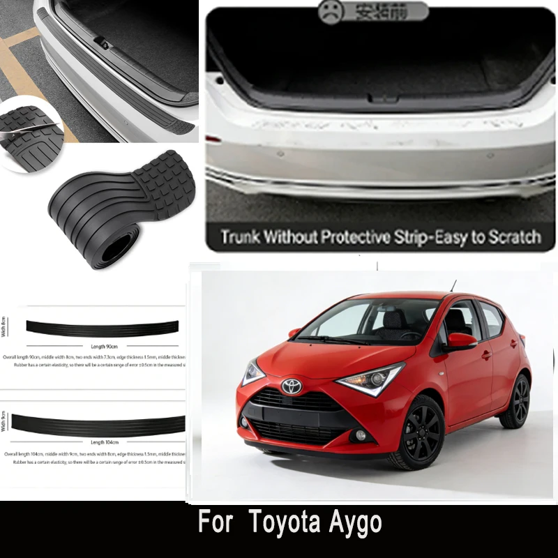 For Toyota Aygo  Rear Trunk Guard Plate Sticker Car Rear Bumper Trim Anti-Kicked Scratch Protector Sticker Strip
