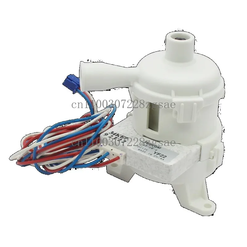 Applicable to condensate drain pump 6019800 float switch 6026313 original new FXFSP36BAZ, in stock