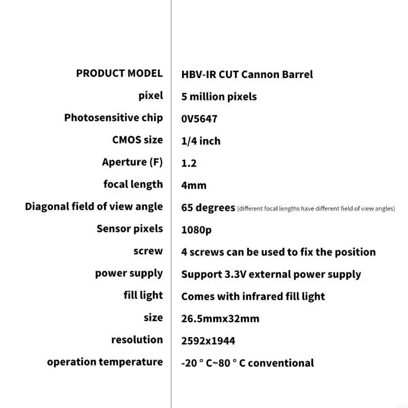 Q1JC 5MP 어안 카메라 2592x1944 65 ° 대각선보기 자동 야간 전환