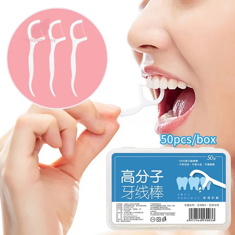 

Portable 50pcs/box Disposable Dental Floss Deep Cleaning Toothbrush Oral Care Dental Floss Picks Travel Daily Life