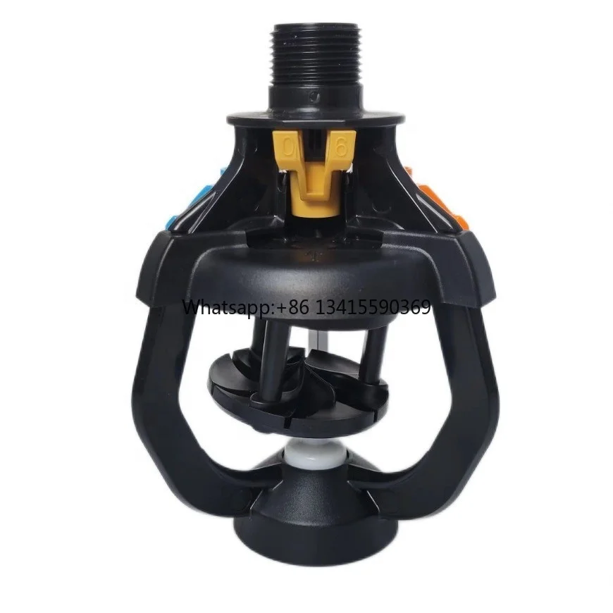 

Pivot Sprinkler
