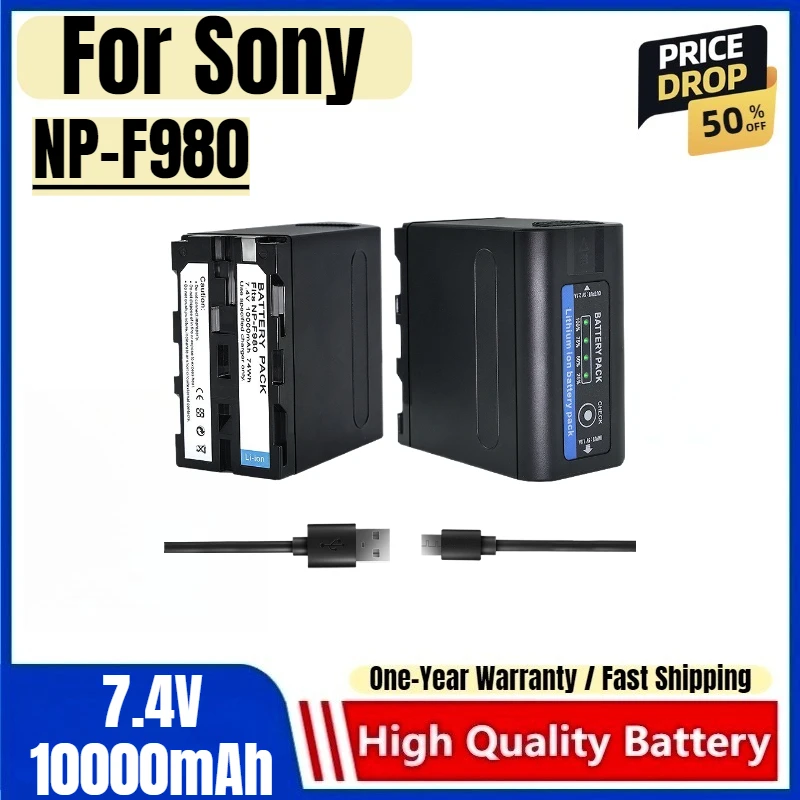 

NP-F980 Battery 7.4V 10000mAh Rechargeable Batteries And Chargers for Sony Pool Full decoding with type-c interface