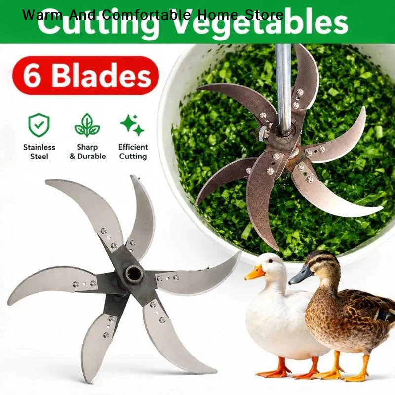 【W】6 Knives Electric Drill Modified Vegetab Forage Chopper Poultry Vegetable Shredder Household Farming Grinder