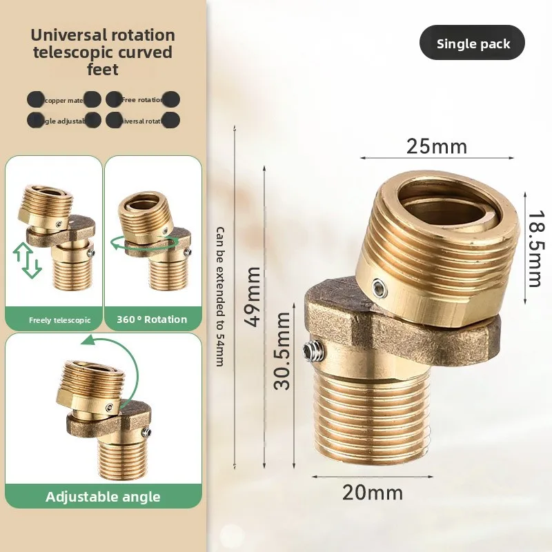 

360° Rotatable Eccentric Screw Corner Wall Mounted Shower Faucet Adapter Copper Angled Curved Foot Angle Adjustment