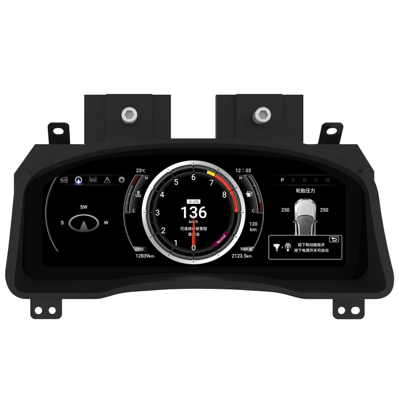 

Linux System 12.3 Inch LCD for Prado 2004-2009 Speedometer Panel Cluster Modification Kit Digital Dashboard