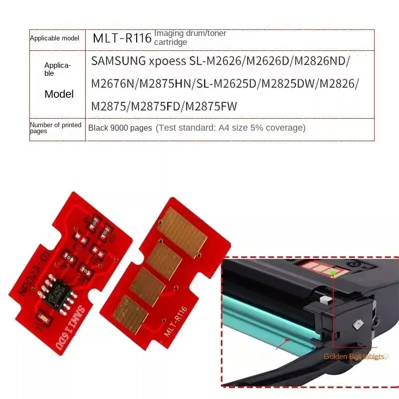 

1pc Drum Chip for Samsung SL-M2625,2626,2825,2826,2835,2675,2676,2875,2876 ,2676