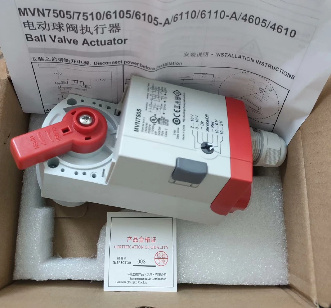 

MVN7505 для привода шарового клапана Honeywell, 5 нм, 24 В переменного тока/постоянный ток, модулирующее управление