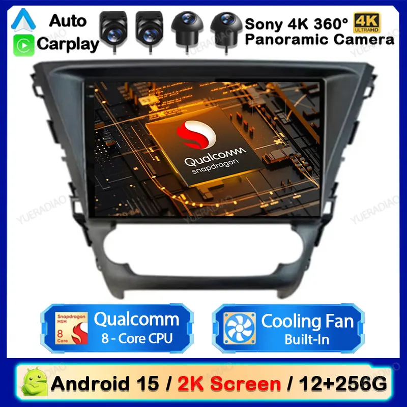 Android 15 Car Radi… - image