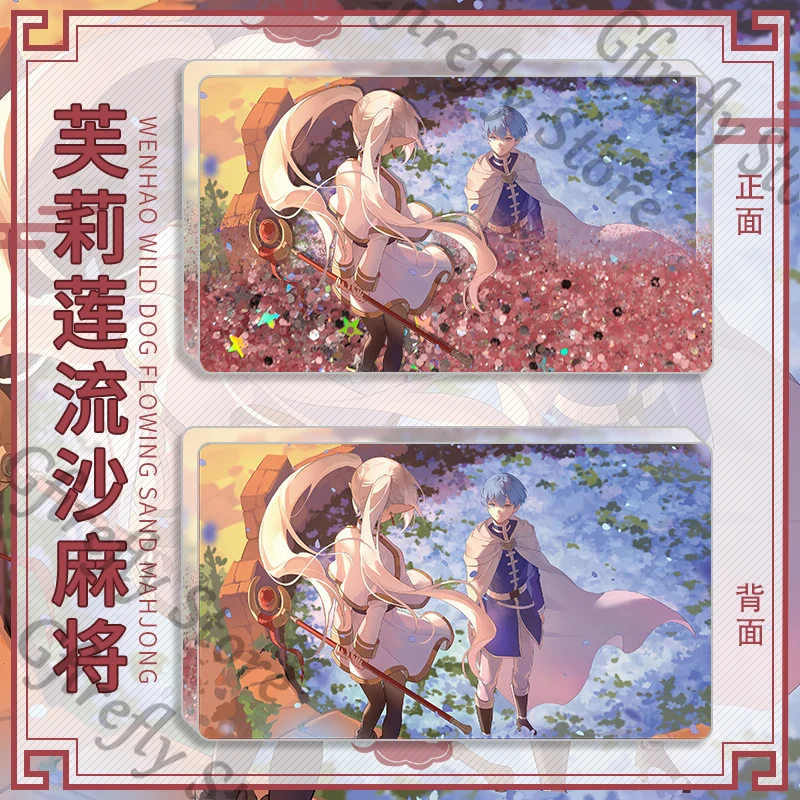 

Frieren Show Shelf Desktop Card Brick Himmel Anime Decoration Acrylic Quicksand Mahjong Collect Standing Board Gift