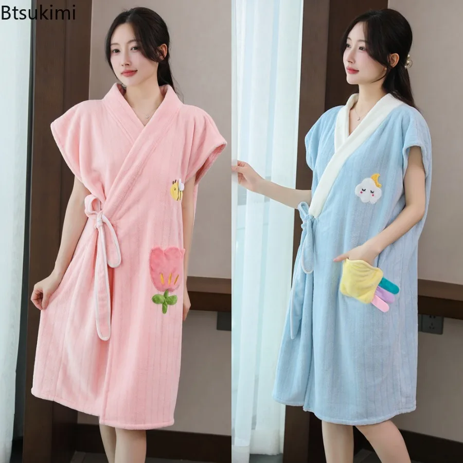 Wearable Bath Towel Bathrobe Women's Homewear Absorbent Quick-drying Comfortable Casual Soft Breathable Loose Nightgown Ladies