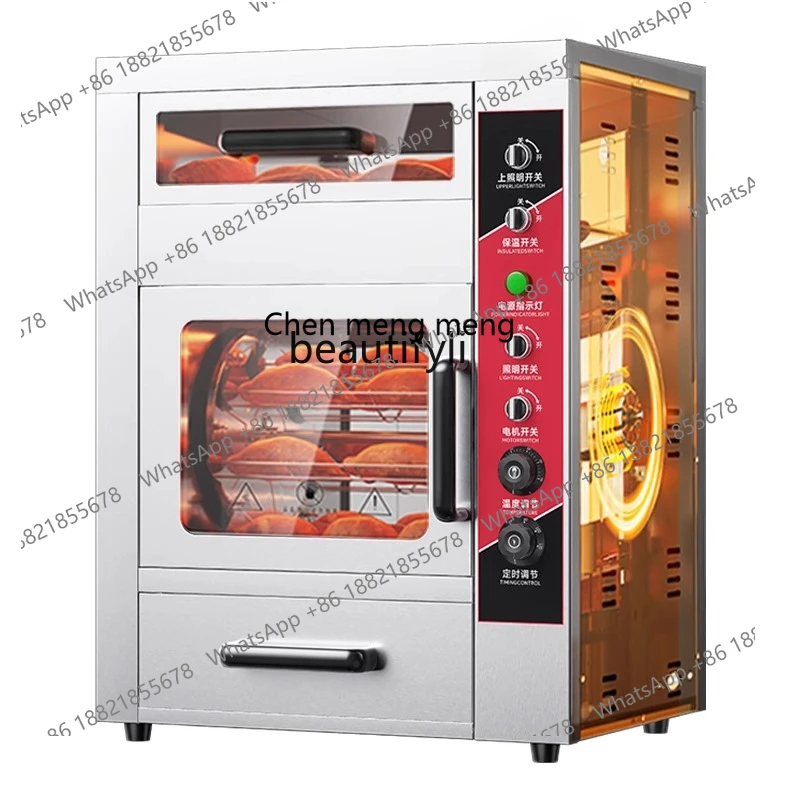

Hot sales Baking sweet potato machine Commercial automatic large-capacity potato and corn electric oven Special baking sweet pot