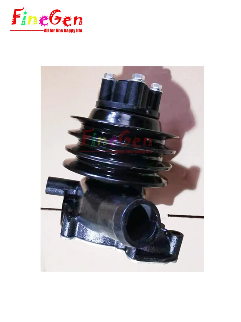 Kipor Genuien KD6105 Water Pump for KDE100SS3 75SS3