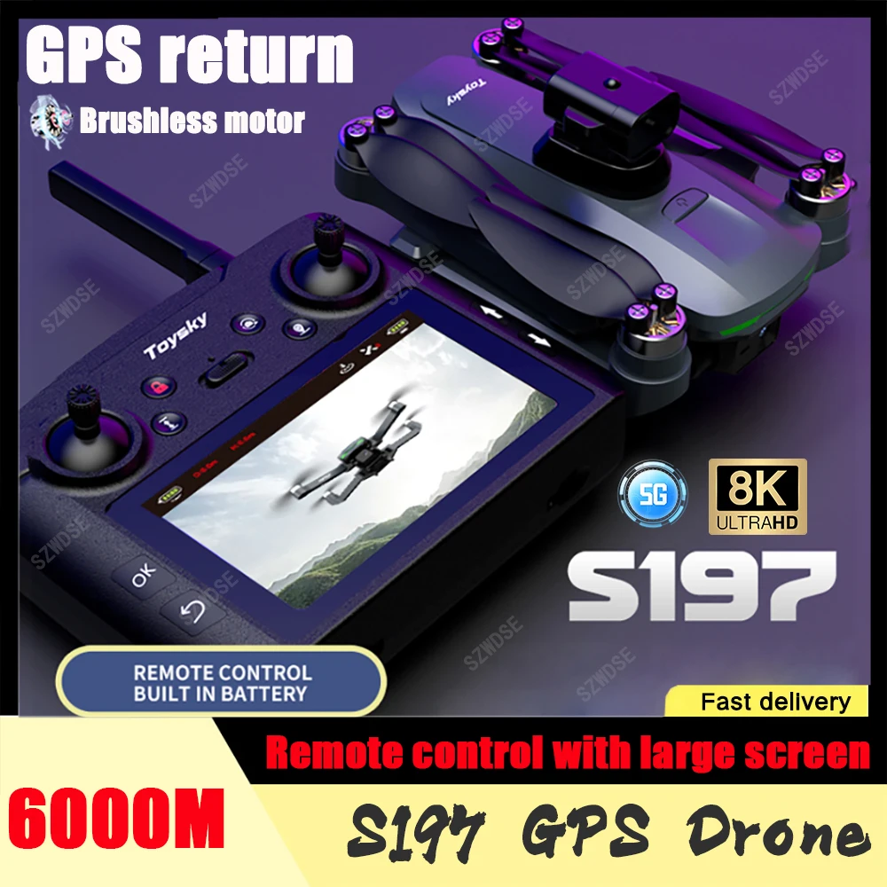 2025 S197 Max Profe… - image