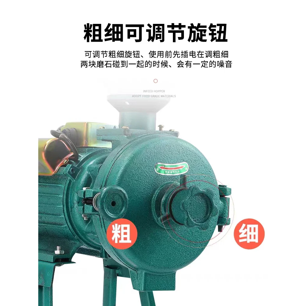 Household Grain Powder Grinder Multi-purpose Ultra-fine Cereals Milling Machine Pulverizer Cereals Mill Grinding Machine