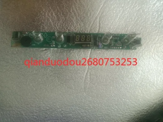 JR-AkC10 NO: 03 2020.08.20 Car Refrigerator Display Board