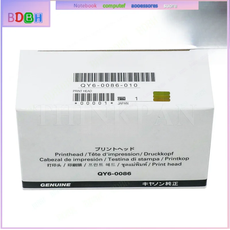 Genuine For Canon QY6-0086-000 Printhead for MX722 MX922 MX928 iX6820 iX6850 US