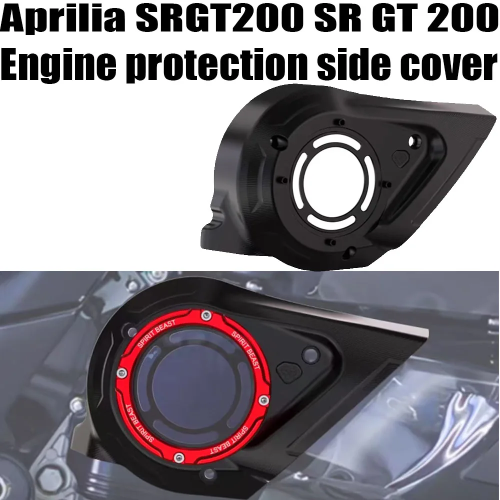 New Fit Aprilia SRGT200 SR GT 200 transmission cover refitted SRGT200 engine protection side cover