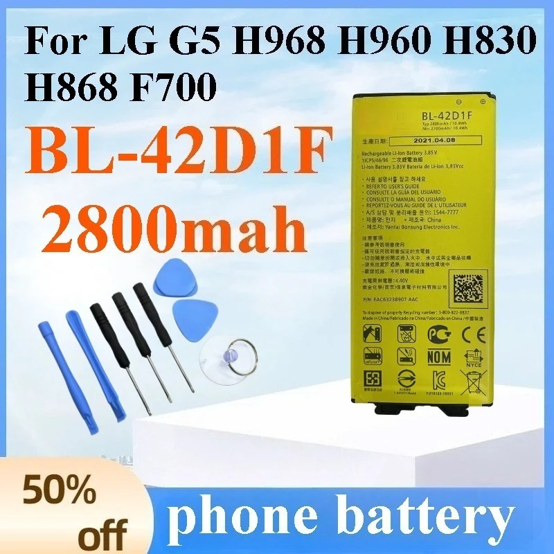 

New BL-42D1F 2800mah Replacement Battery for LG G5 G5 H968 H960 H830 H868 F700 High-Quality Persistent Standby