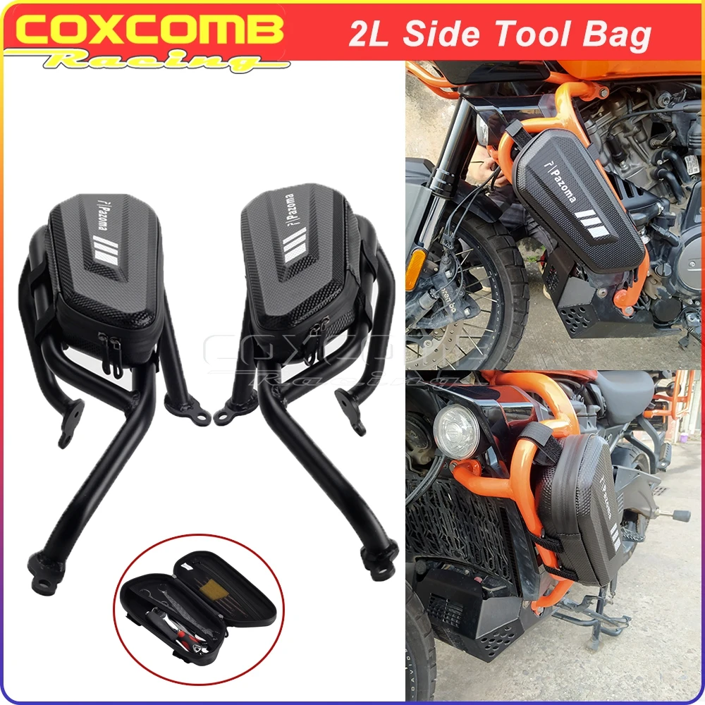 Waterproof Side Repair Bag Toll Box For Harley Pan American 1250 RA1250 RA1250S Special Motorcycle Frame Hanging Hard Shell Case