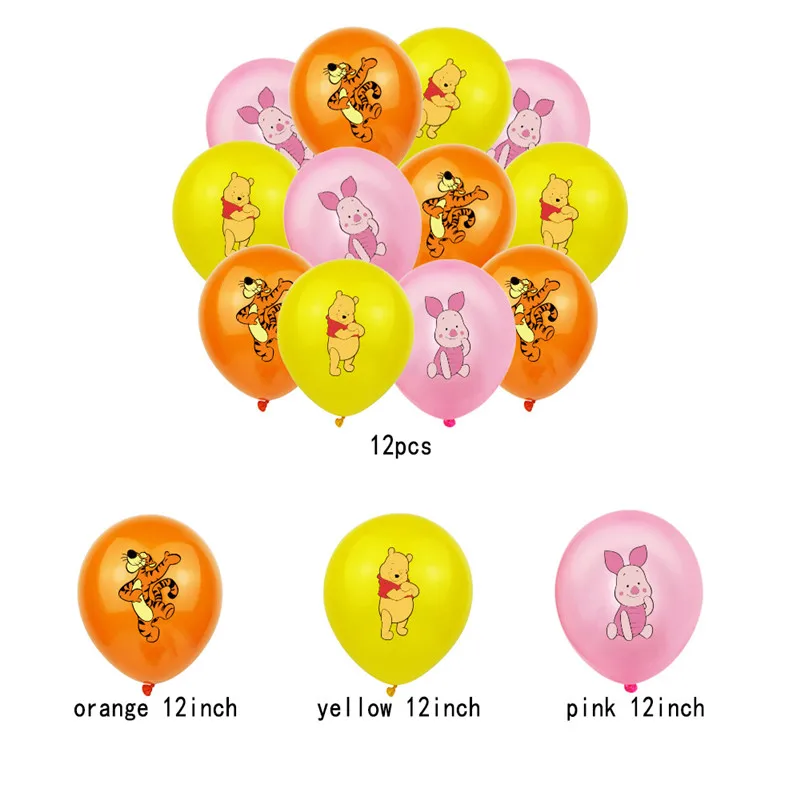 Disney Cartoon Winnie the Pooh Balloon Set Pull Flag Cake Insert Card Home Birthday Party Decorations Children\'s Toy Gifts