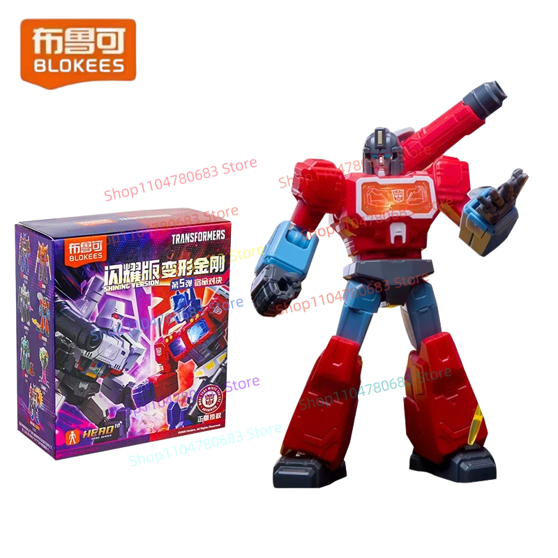 BLOKEES Transformers Shining Series Wave 5 Megatron Optimus Prime Light-Up Assemble Building Block Model ToyGifts Action Figures image 3