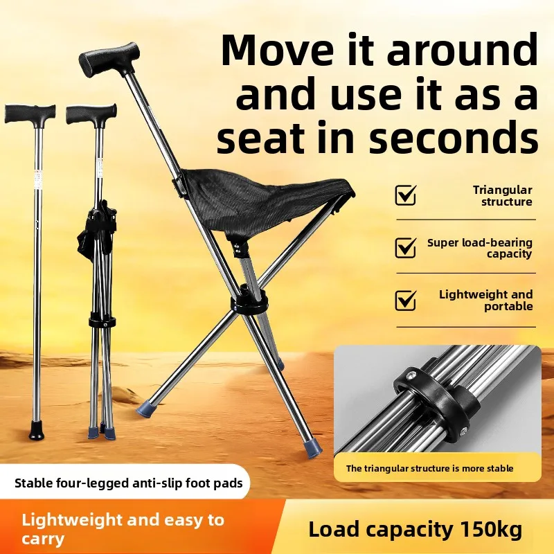 Multi‑Functional Foldable Cane Chair, Portable Outdoor 2‑in‑1 Walking Stick Stool Mobility Helper Seniors Daily Travel