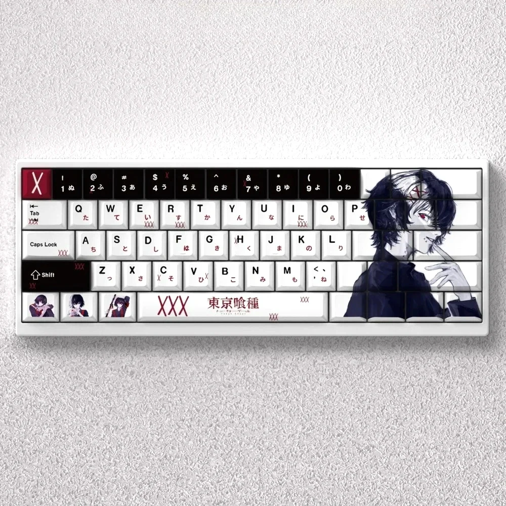 

GEFENSI Suzuya Shibu Keycap Set PBT 73key Japanese Personalized Cherry Keycaps Suitable For Mechanical Keyboard 60/65/68