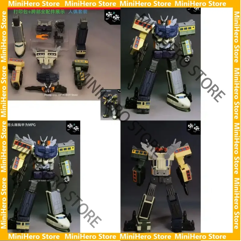 

В наличии: Комплект для модернизации нагрудной панели QQT Studio Raiden TKR MPG-01-07, напечатанный на 3D-принтере из PLA-пластика