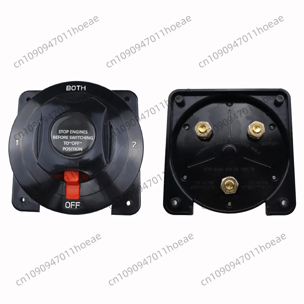 RV yacht high-power DC black power-off switch, flame retardant and waterproof four-speed protective battery power switch