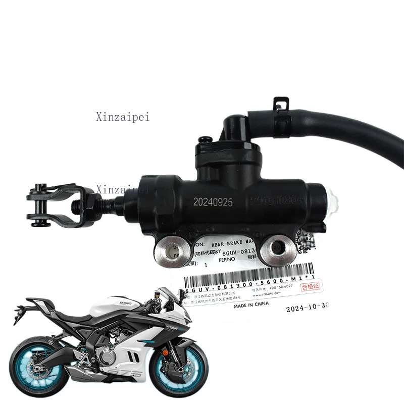For CFMOTO 675SR 675NK 675SR-R Motorcycle Accessories Composition of Rear Brake Master Pump CF650-10-11 Oil Pot Pump Parts