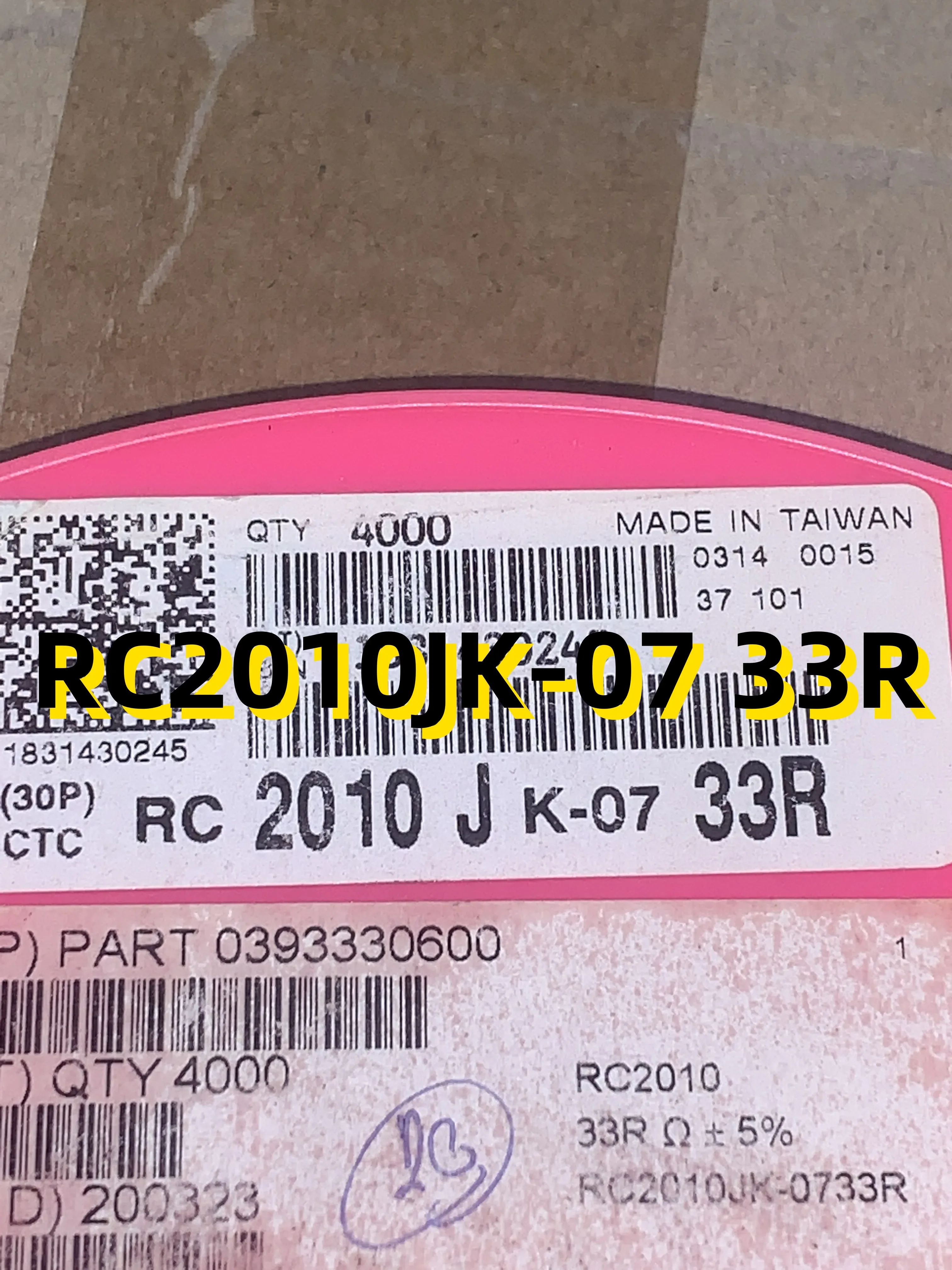 

10pcs RC2010JK-07 33R