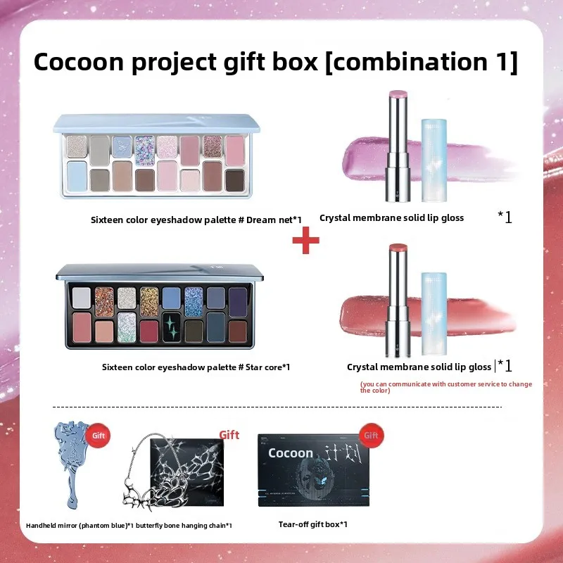 Chéeryep Geschenkdoos Glitter Oogschaduw Palet Make-up Lippenstift Hydrateren Lippenbalsem Spiegel Set Make-up Kits Voor Vrouwen Alles in Een