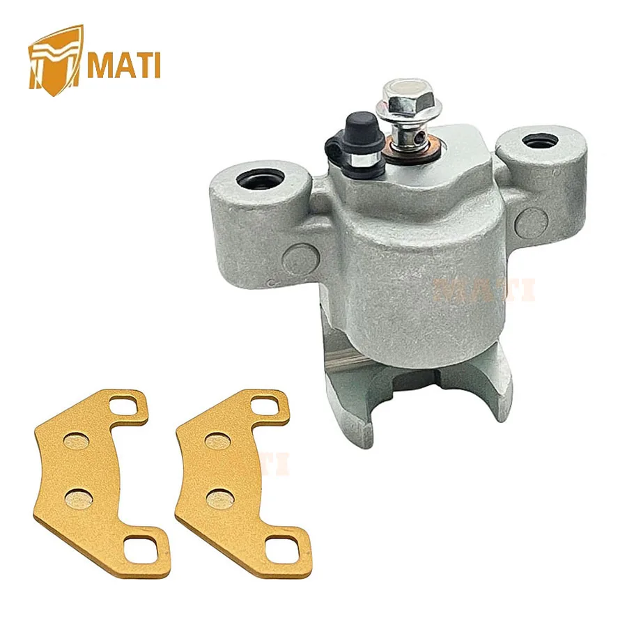 

MATI Rear Brake Caliper W/Pads 1502-731 for Arctic Cat ATV 650 MudPro 2010-2011