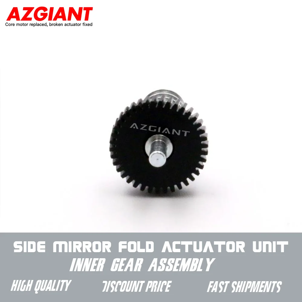 

AZGIANT 38T for Fiat Tipo 500L Freemont 2012-2020 Side Mirror Folding Inner Precision Gear Assembly