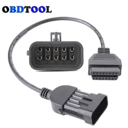 Conector de diagnóstico para carro fêmea OBD2, Cabo de 10 pinos para 16Pin para Opel, OBD, OBD II, 10 pinos