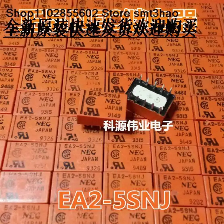 

EA2-5SNJ NEC 5VDC 10PIN