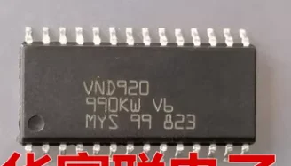 

Delivery.VND920 Free integrated chip SOP28
