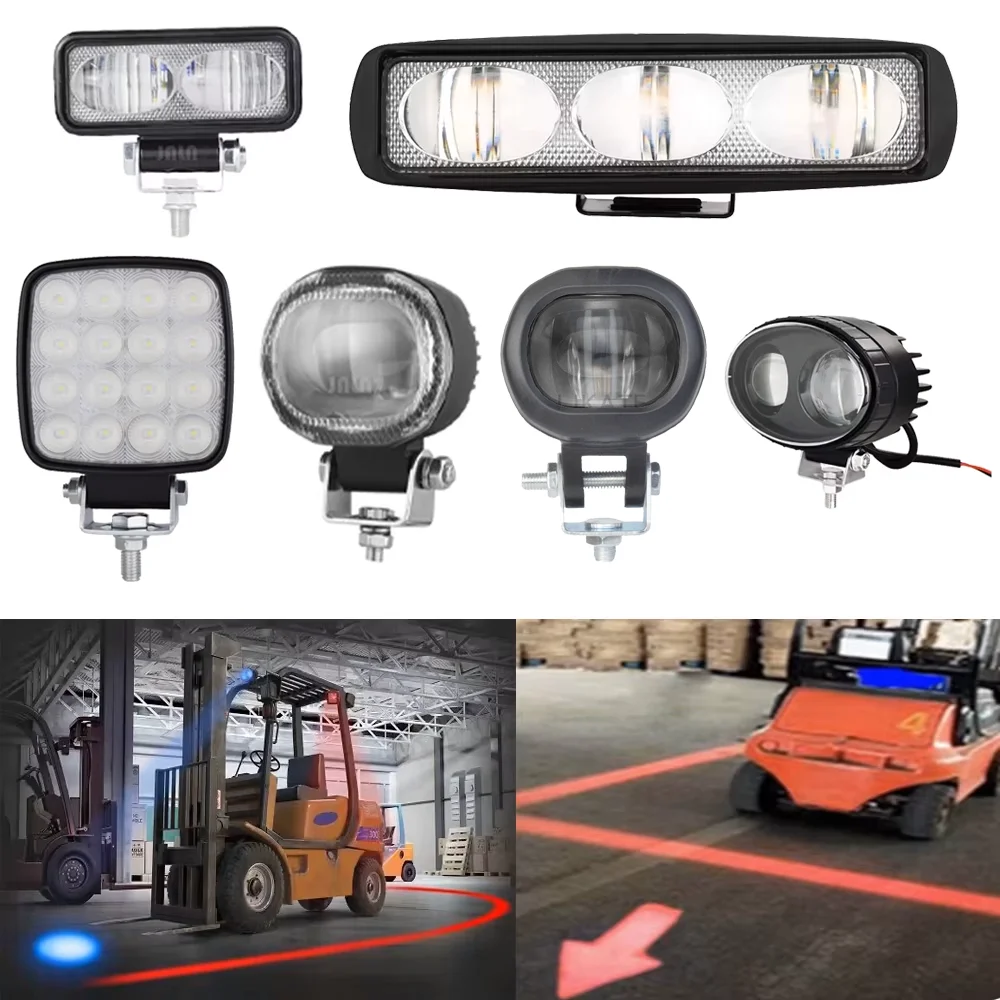 

JALN7 LED Zone Signal Light Forklift Blue RED Arc Line Arrow dot Spot Warning Safety Lamp side lights Brake reverse taillights