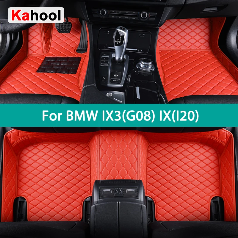 

KAHOOL пользовательские автомобильные коврики для BMW IX3 (G08) IX(I20) авто ковры аксессуары для ног Coche