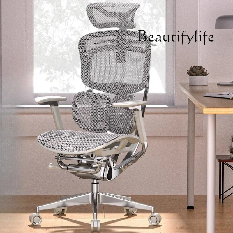 

0 Office Chair Relaxing Reading Muebles Ergonomic Computer Chair Designer Comfortable Nordic Footrest Modern Trendy