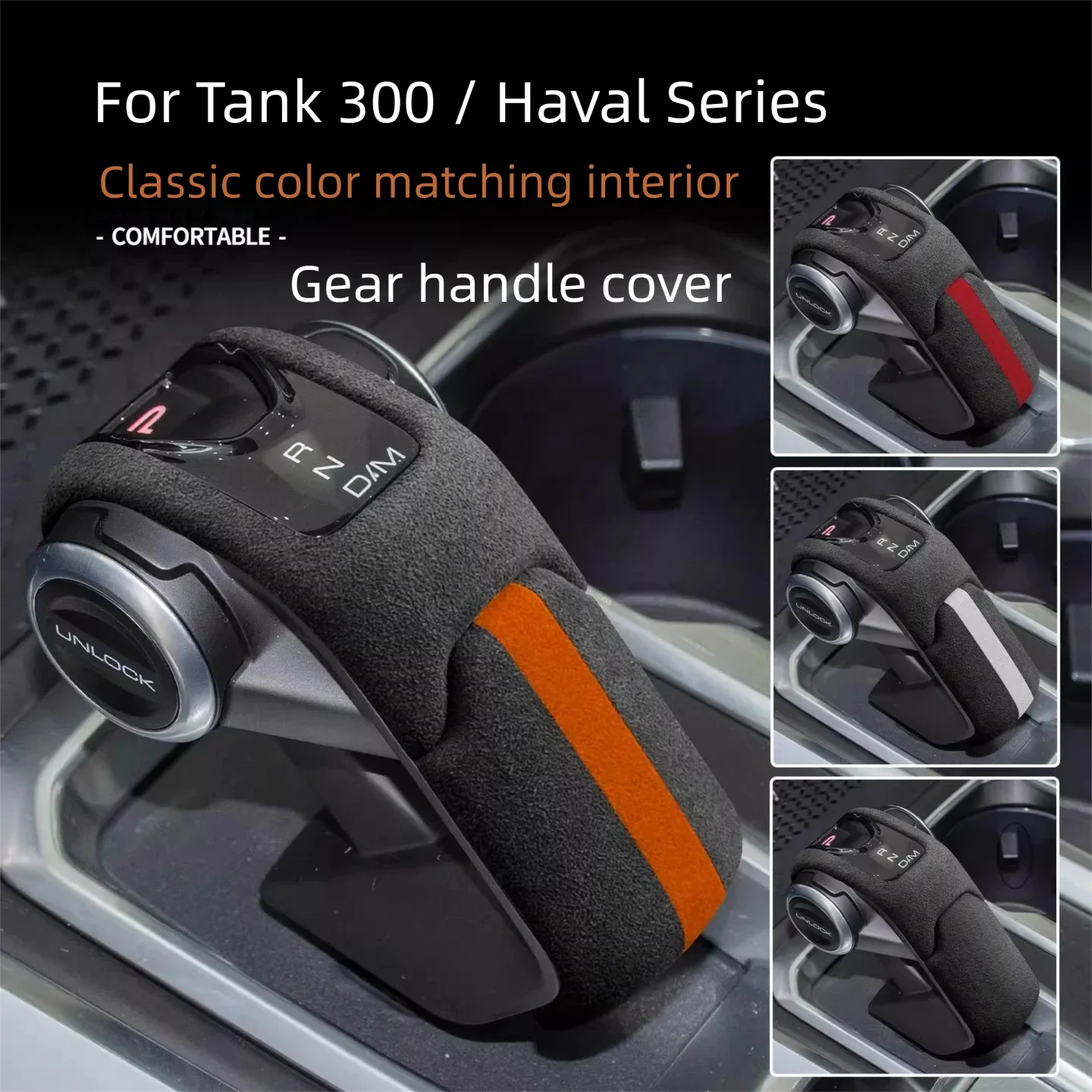 Para Tank 300, Great Wall Poer, Haval H5 H9, Dago, Raptor, Cubierta de Palanca de Cambios de Gamuza, Accesorios de Decoración Interior