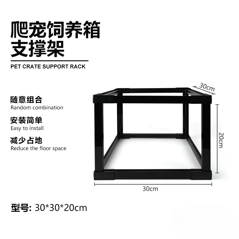

Climbing pet feeding box support frame accessories XTD/GJ combined laminated support