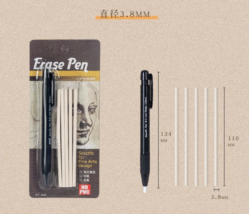 Stylo effaceur rétractable avec recharge de 6 gommes à croquis, 3.8mm, gommes de style stylo, détails et surbrillance, fournitures d'art en caoutchouc