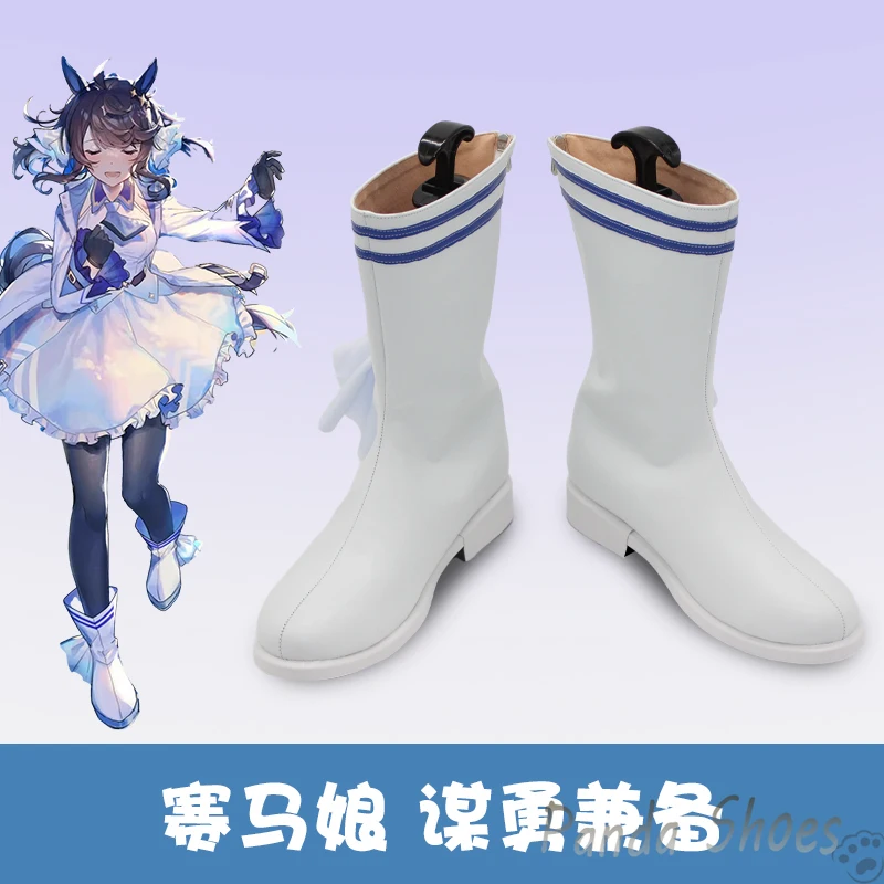 

Daring Tact Umamusume Pretty Derby Cosplay Shoes Anime Game Cos Shoes Cosplay Costume Prop Shoes for Halloween Party